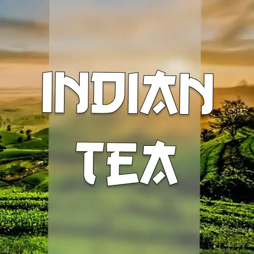 Индийский чай