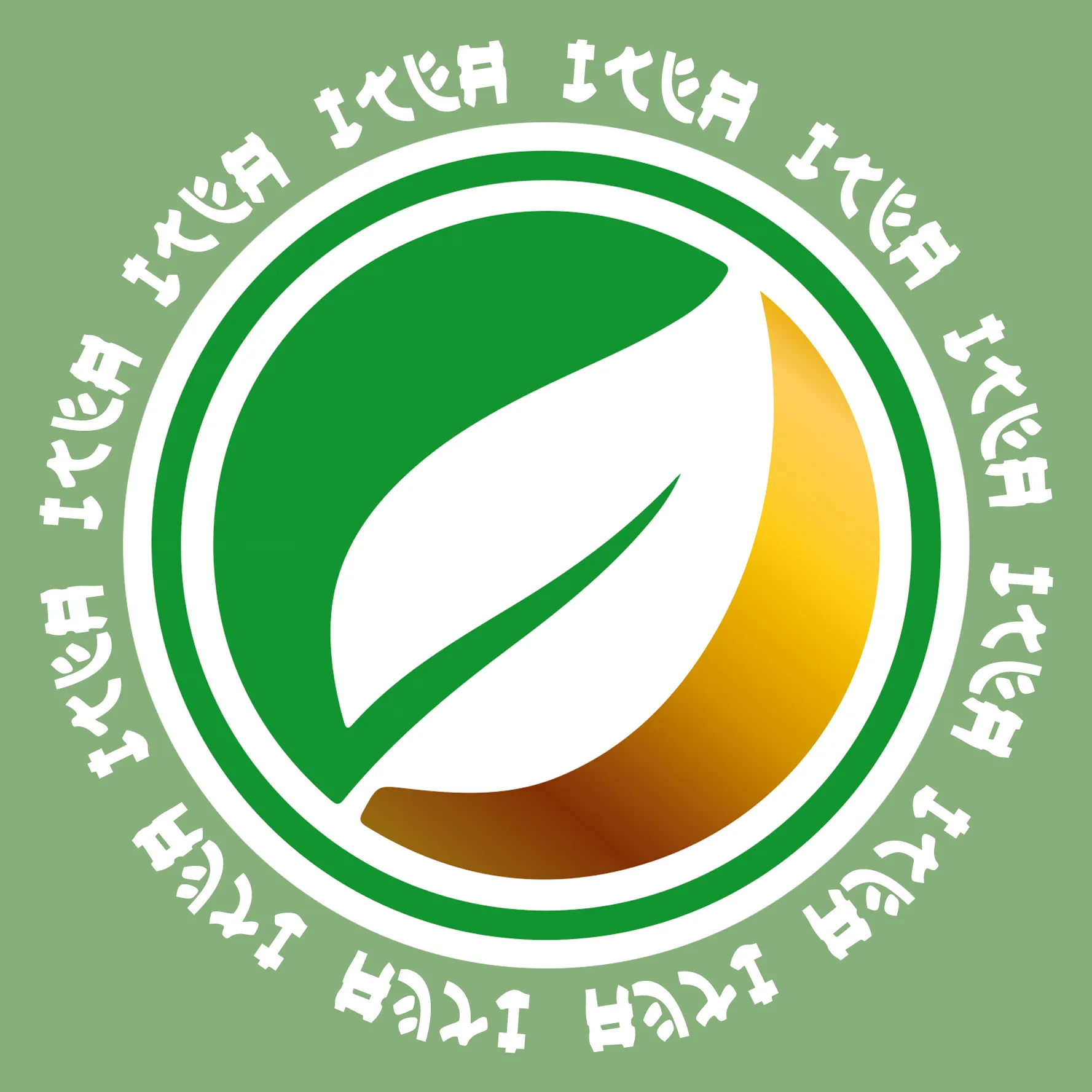 Улун «Медовая Дыня»