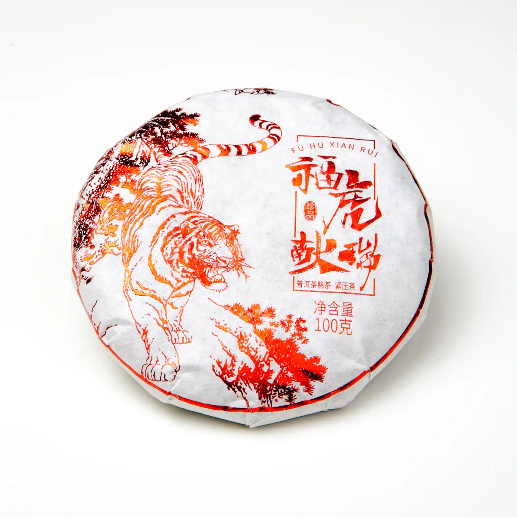 Шу Пуэр «Крадущийся Тигр»